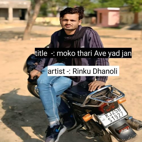 Moko Thari Ave Yad Jan