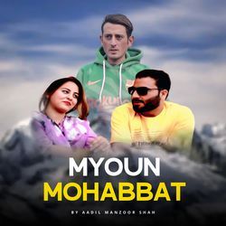 Myoun Mohabbat