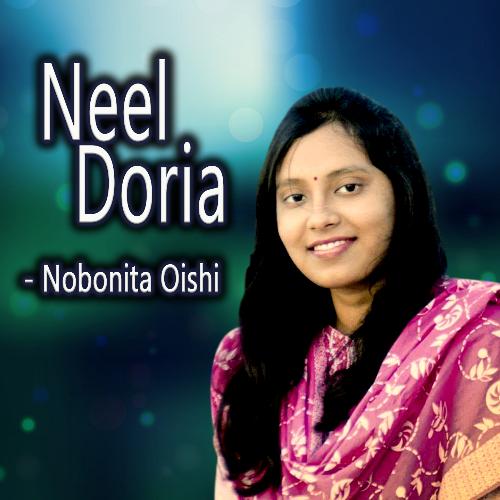 Neel Doria