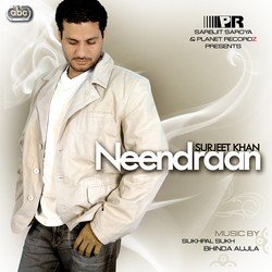 Neendraan