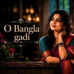 O Bangla Gadi