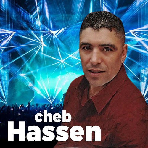 OMRI MA NENSA MEHENTI