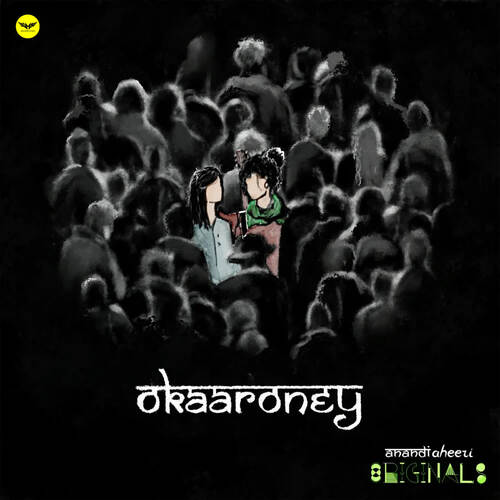 Okaaroney