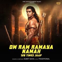 Om Ram Ramaya Namah 108 Times Jaap