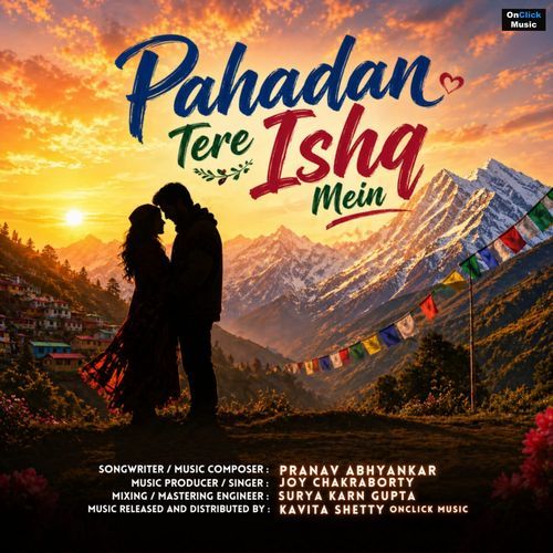 Pahadan Tere Ishq Mein