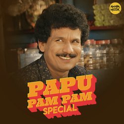 Papu Pam Pam