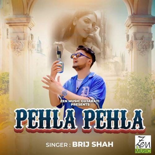 Pehla Pehla