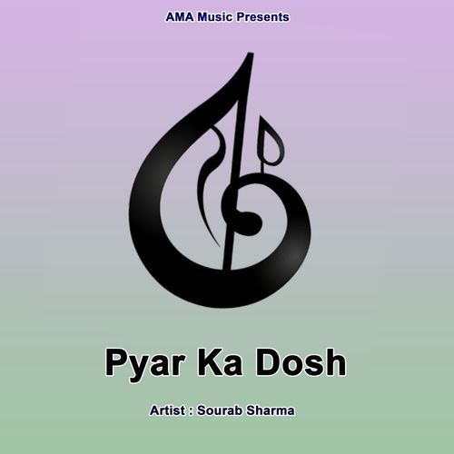Pyar Ka Dosh