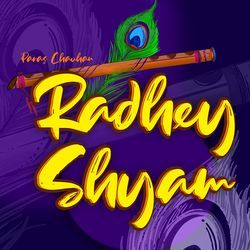 Radhey Shyam-EiEPew5oWmY