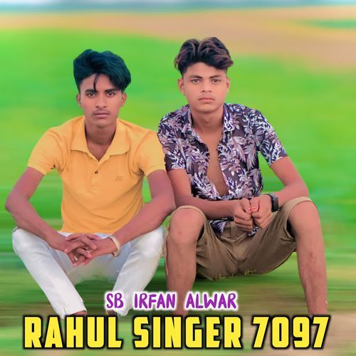 Rahul Singer 7097