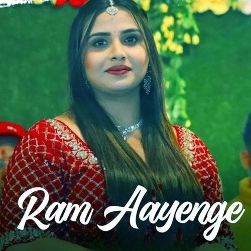 Ram Ayenge