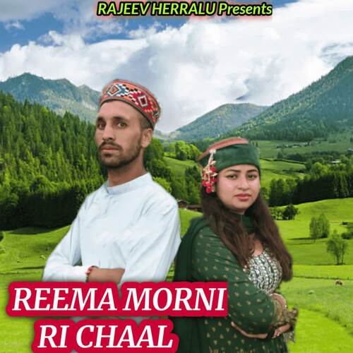 Reema Morni Ri Chaal