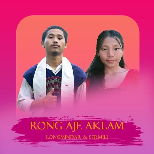 Rong Aje Aklam