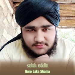 Roro Laka Shama-KQIRaTxSUgU