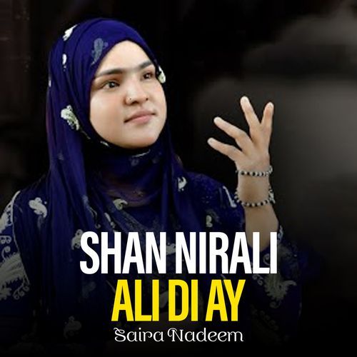 Shan Nirali Ali Di Ay