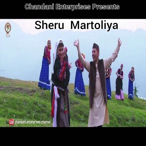 Sheru Martoliya (Feat. Rekha Badhani, Vinod Tiwari)