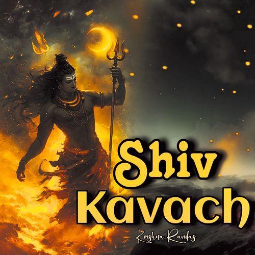 Shiv Kavach