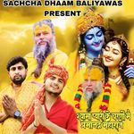 Shyama pyari ke charano ki sewa mein Premanand maharaj