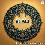 Si Ali - Imran Hassan and Group artwork