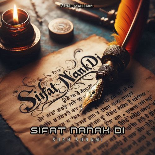 Sifat Nanak Di