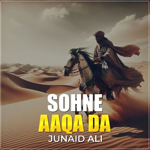 Sohne Aaqa Da
