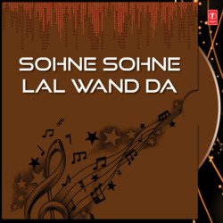 Sohne Sohne Lal Wanda Da-QhEgVUFITgQ