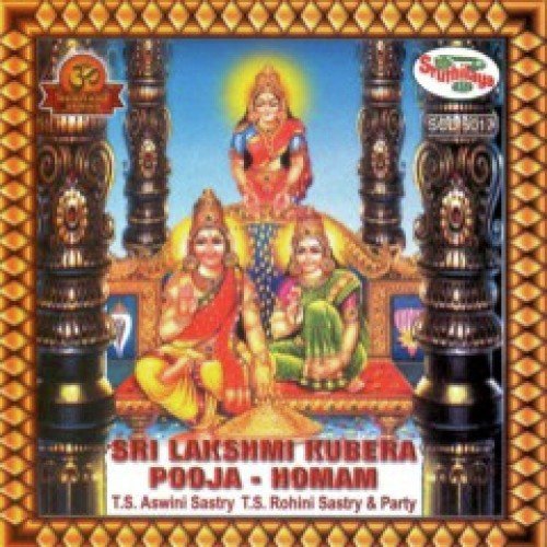 Sri Lakshmi Kubera Pooja - Homam