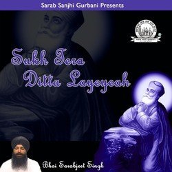  Bhai Sarabjeet Singh