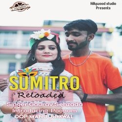 Sumitro Reloaded-My4,RhFjekk