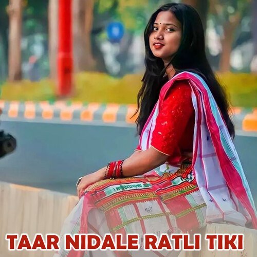 Taar Nidale Ratli Tiki_poster_image