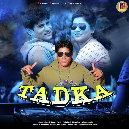 Tadka