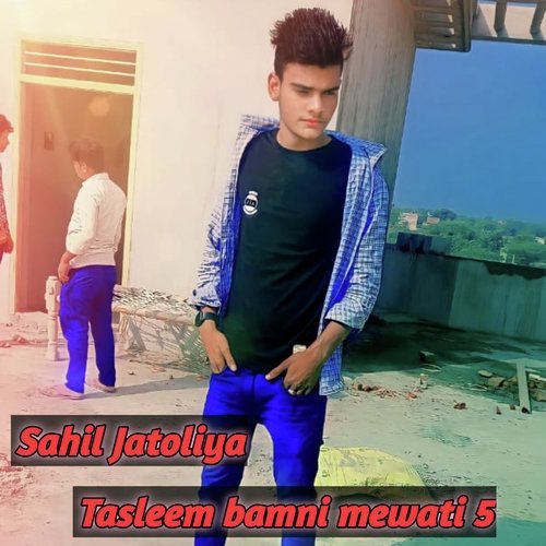 Tasleem bamni mewati 5