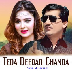 Teda Deedar Chanda-Ng8GAyNqQkQ