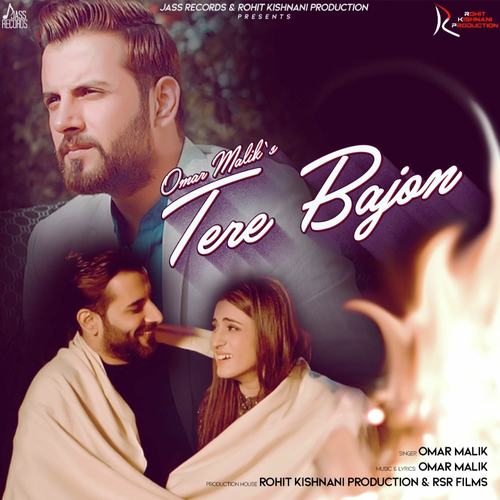 Tere Bajon