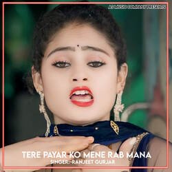 Tere Payar Ko Mene Rab Mana-AQQFZwRkAHA