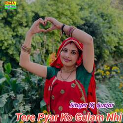 Tere Pyar Ko Gulam Nhi-CD8ZWidacnQ