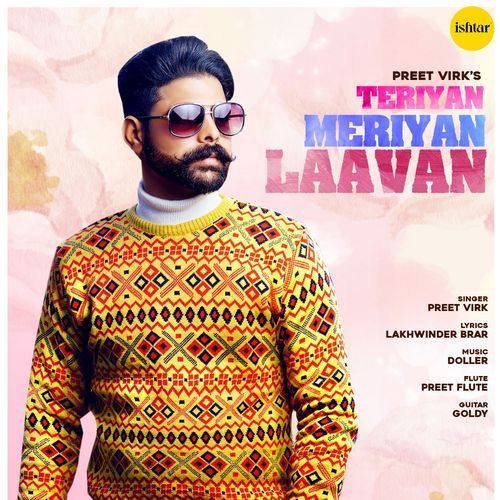 Teriyan Meriyan Laavan