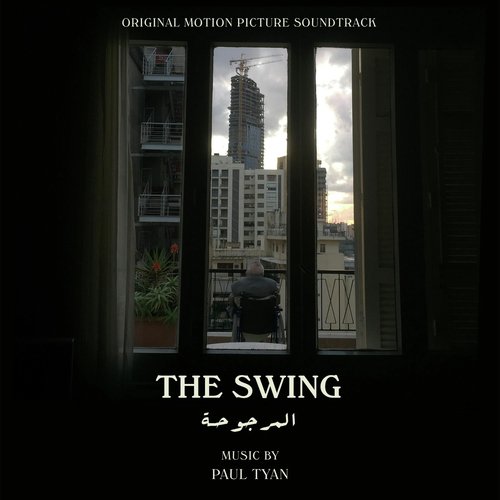 Antoine cover art