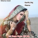 Tui Base Mera Dil Me