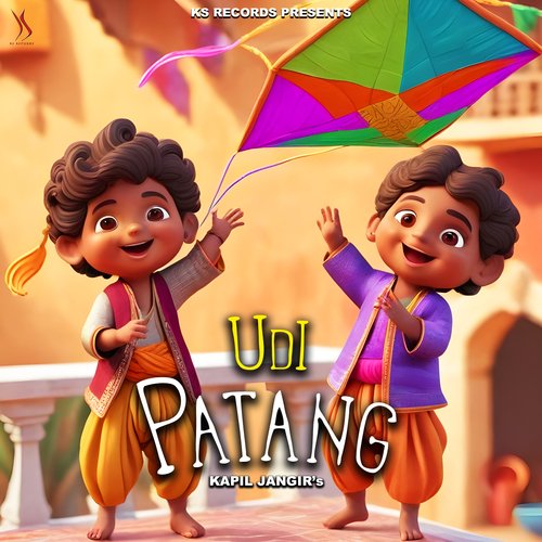 Udi Patang