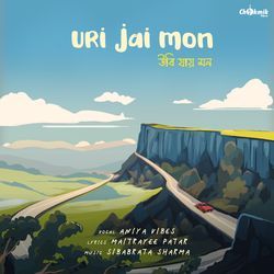 Uri Jai Mon-MgU6djlERAI