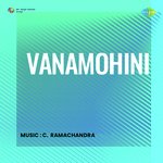 Vanamohini