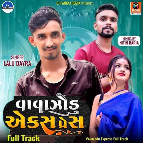 Vavazodu Express Full Track