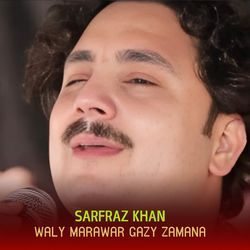 Waly Marawar Gazy Zamana-Rlo8RUV9RFk