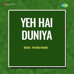 Duniya Hai Bazar-FgYEAQdyc1g