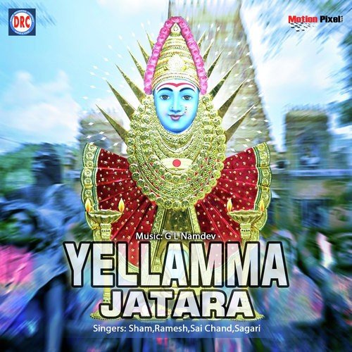 Yelamma Jatara