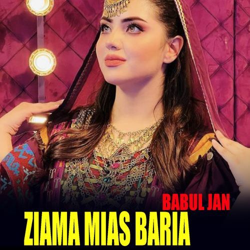 Ziama Mias Baria