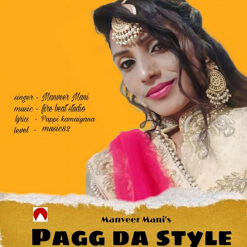 pagg da style_poster_image