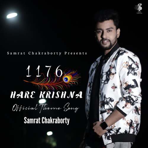 1176 Hare Krishna