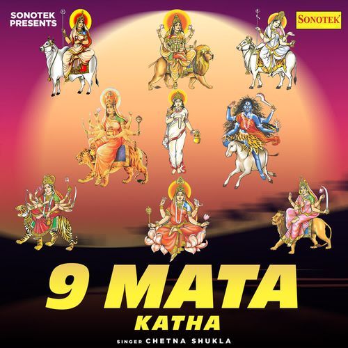 9 Mata Katha